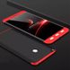 Пластикова накладка GKK LikGus 360 градусів (opp) для Xiaomi Mi Max 2, Черный / Красный