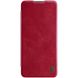 Кожаный чехол (книжка) Nillkin Qin Series для OnePlus 8T Красный
