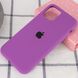 Чохол Silicone Case Full Protective (AA) для Apple iPhone 11 Pro (5.8"), Фиолетовый / Grape