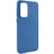 TPU чехол Bonbon Metal Style для Samsung Galaxy A53 5G Синий / Denim Blue