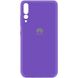Чехол Silicone Cover My Color Full Protective (A) для Huawei P20 Pro, Фиолетовый / Violet