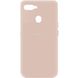Чехол Silicone Cover My Color Full Protective (A) для Oppo A5s / Oppo A12 Розовый / Pink Sand