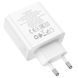 СЗУ Hoco C113A Awesome PD65W (1USB/1Type-C) White