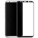 Защитное стекло 3D Edge (full glue) (без упаковки) для Samsung Galaxy Note 9, Черное