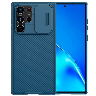 Карбоновая накладка Nillkin Camshield (шторка на камеру) для Samsung Galaxy S22 Ultra Синий / Blue