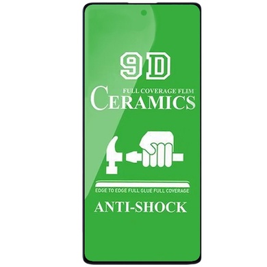 Защитная пленка Ceramics 9D для Samsung Galaxy A71 / Note 10 Lite / S10 Lite / M51 / M62 / M52 Черный