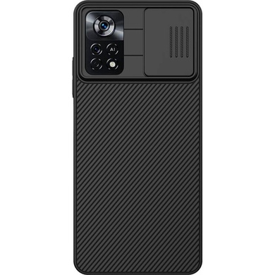 Карбоновая накладка Nillkin Camshield (шторка на камеру) для Xiaomi Poco X4 Pro 5G Черный / Black