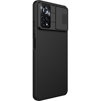 Карбонова накладка Nillkin Camshield (шторка на камеру) для Xiaomi Poco X4 Pro 5G, Чорний / Black