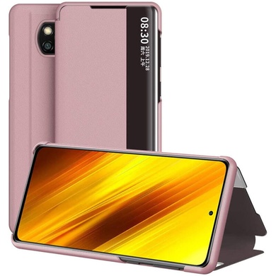 Чохол-книжка Smart View Cover для Xiaomi Poco X3 NFC / Poco X3 Pro, Розовый