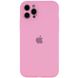 Чохол Silicone Case Full Camera Protective (AA) для Apple iPhone 13 Pro Max (6.7 "), Рожевий / Light pink