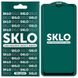 Защитное стекло SKLO 5D для Samsung Galaxy A12/M12/A02s/M02s/A02/M02/A03s/A03 Core/A03 Черный