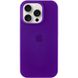 Чехол Silicone Case Full Protective (AA) для Apple iPhone 15 Pro (6.1") Фиолетовый / Ultra Violet