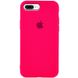 Чехол Silicone Case Slim Full Protective для Apple iPhone 7 plus / 8 plus (5.5"), Розовый / Shiny pink