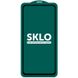 Защитное стекло SKLO 5D (тех.пак) для Samsung Galaxy A11 / M11 Черный / Белая подложка