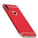 Чехол Joint Series для Apple iPhone XR (6.1") Красный