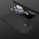 Пластиковая накладка GKK LikGus 360 градусов (opp) для Samsung Galaxy A32 4G Черный