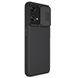 Карбонова накладка Nillkin Camshield (шторка на камеру) для OnePlus Nord CE2 Lite 5G, Чорний / Black