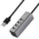 Переходник HUB Hoco HB1 USB to USB 2.0 (4 port) (1m) Серый