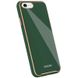 TPU+Glass чехол Venezia для Apple iPhone 7 / 8 / SE (2020) (4.7"), Зеленый / Dark Green