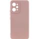 Чехол Silicone Cover Lakshmi Full Camera (AAA) для Xiaomi Redmi 12 Розовый / Pink Sand