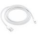 Дата-кабель для iPhone USB to Lightning 1m (box) Белый