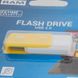 Флеш накопитель USB 16GB GOODRAM UCO2 (UCO2-0160MXR11), Белый / Желтый