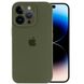 Чохол Silicone Case Full Camera Protective (AA) для Apple iPhone 14 Pro Max (6.7"), Зеленый / Dark Olive