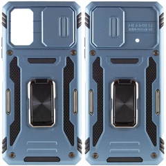 Ударопрочный чехол Camshield Army Ring для Xiaomi Poco X4 Pro 5G Голубой / Light Blue