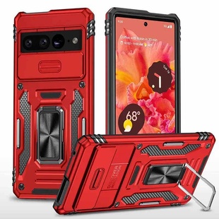 Ударопрочный чехол Camshield Army Ring для Google Pixel 7 Pro Красный / Red