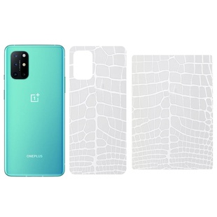 Защитная пленка SKLO Back (тыл) Transp. (тех.пак) для OnePlus 6 Прозрачный / Croco