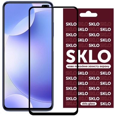 Захисне скло SKLO 3D (full glue) для Samsung Galaxy A41, Чорний