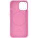 Шкіряний чохол Leather Case (AA) with MagSafe для Apple iPhone 14 (6.1"), Pollen