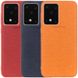 TPU чехол Fiber Logo для Samsung Galaxy S20 Ultra, Оранжевый