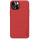 Чехол Nillkin Matte Pro для Apple iPhone 15 Plus (6.7") Красный / Red