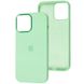 Чехол Silicone Case Metal Buttons (AA) для Apple iPhone 13 Pro Max (6.7") Зеленый / Pistachio