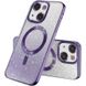 TPU чехол Delight case with MagSafe с защитными линзами на камеру для Apple iPhone 15 (6.1") Фиолетовый / Purple