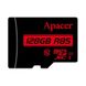 Карта пам'яті Apacer microSDXC (UHS-1) 128Gb class 10 R85MB/s (без адаптера), Black