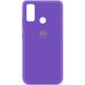 Чехол Silicone Cover My Color Full Protective (A) для Huawei P Smart (2020) Фиолетовый / Violet