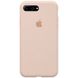 Чохол Silicone Case Full Protective (AA) для Apple iPhone 7 plus / 8 plus (5.5 "), Рожевий / Pink Sand