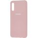 Чехол Silicone Cover Full Protective (AA) для Samsung Galaxy A50 (A505F) / A50s / A30s Розовый / Pink Sand