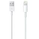 Дата кабелю Apple Lightning to USB 2m (Original) (MD819ZM/A), Белый