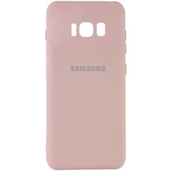 Чехол Silicone Cover My Color Full Camera (A) для Samsung G955 Galaxy S8 Plus Розовый / Pink Sand