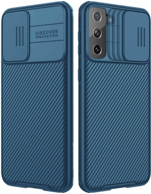Карбонова накладка Nillkin Camshield (шторка на камеру) для Samsung Galaxy S21+, Синій / Blue