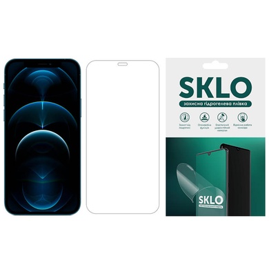 Захисна гідрогелева плівка SKLO (екран) для Apple iPhone 15 (6.1"), Прозорий