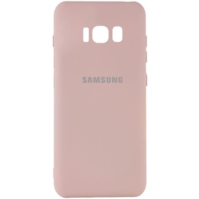Чохол Silicone Cover My Color Full Camera (A) для Samsung G955 Galaxy S8 Plus, Рожевий / Pink Sand