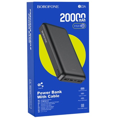 Портативное ЗУ Power Bank BOROFONE BJ3A Minimalist 20000 mAh Черный