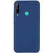 Чехол Silicone Cover Full without Logo (A) для Huawei P40 Lite E / Y7p (2020) Синий / Navy blue