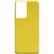 Силиконовый чехол Candy для Samsung Galaxy S21 Ultra Желтый