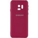 Чехол Silicone Cover My Color Full Camera (A) для Samsung Galaxy S9 Бордовый / Marsala