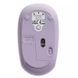 Мышь беспроводная Baseus F01B Tri-Mode (B01055503833-0) Purple